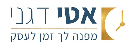 לוגו אטי דגני מפנה לך זמן